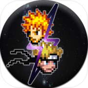 Anime: The Last Battle