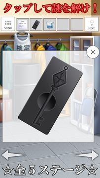 脱出ゲーム-教習所からの脱出-人気の新作脱出ゲーム Game Screenshot