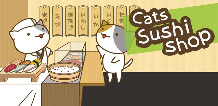 Banner of cat's sushi shop 1.2