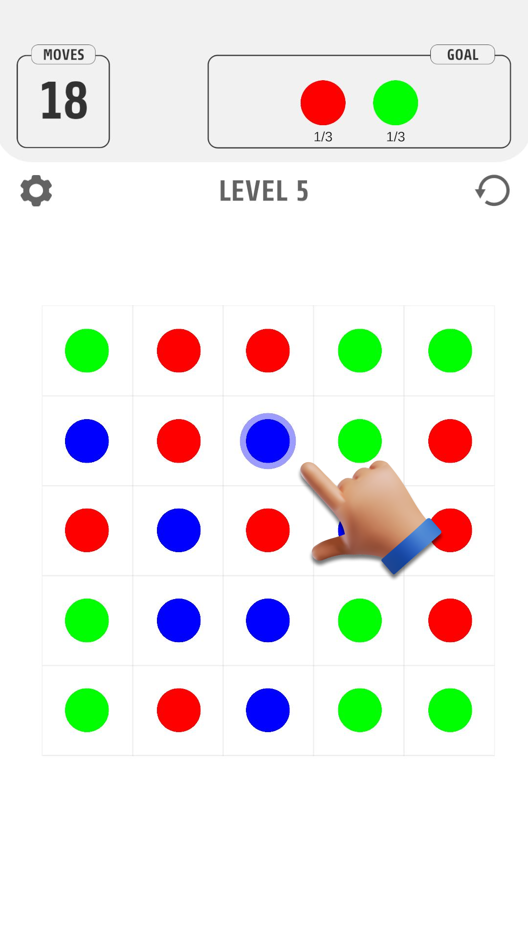 Square Blast Game Screenshot