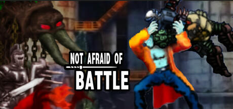 Banner of No Afraid Of Battle 