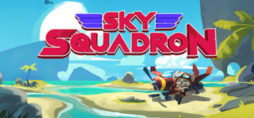 Banner of Sky Squadron 