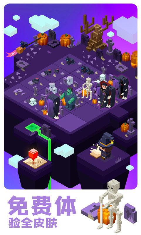 奶块2048 Game Screenshot