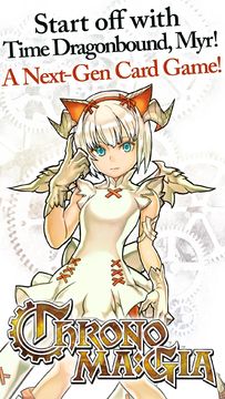 Скриншот игры 时空魔法