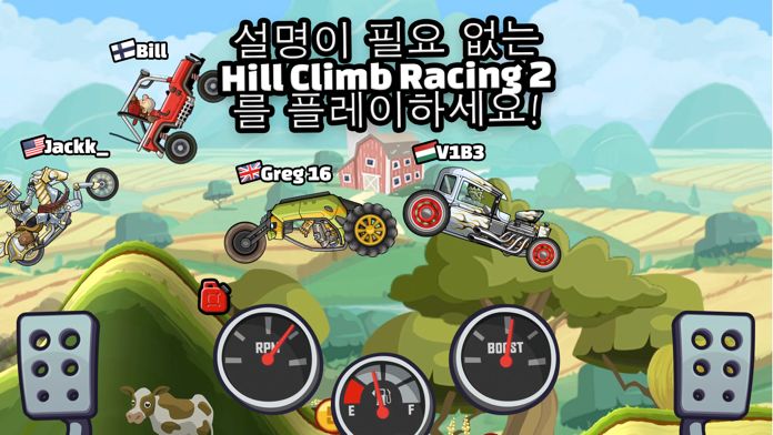 Hill Climb Racing 2 게임 스크린 샷