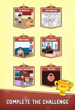 Weird Things Brain Puzzle Game Screenshot