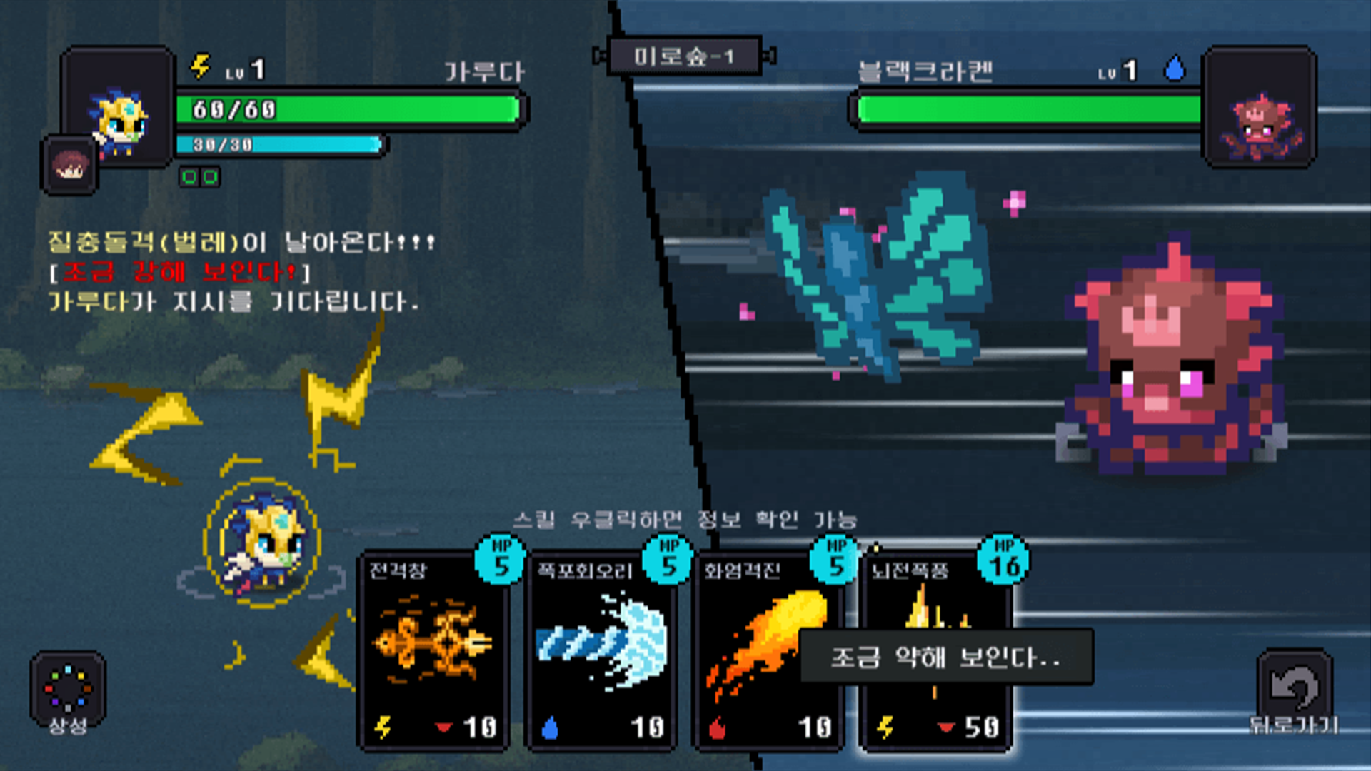 [Beta]HauntedHouse:Dark Island Game Screenshot