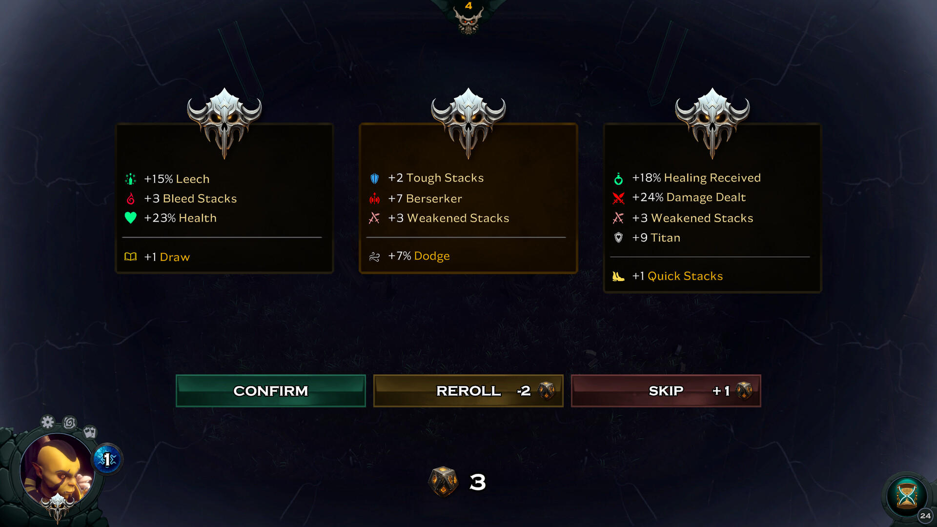 Qrena Game Screenshot