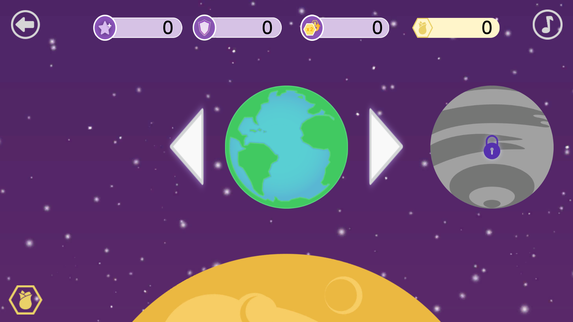 지각을 달려서 Game Screenshot