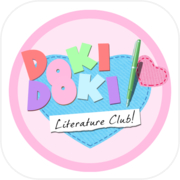 Doki Doki Literature Club!