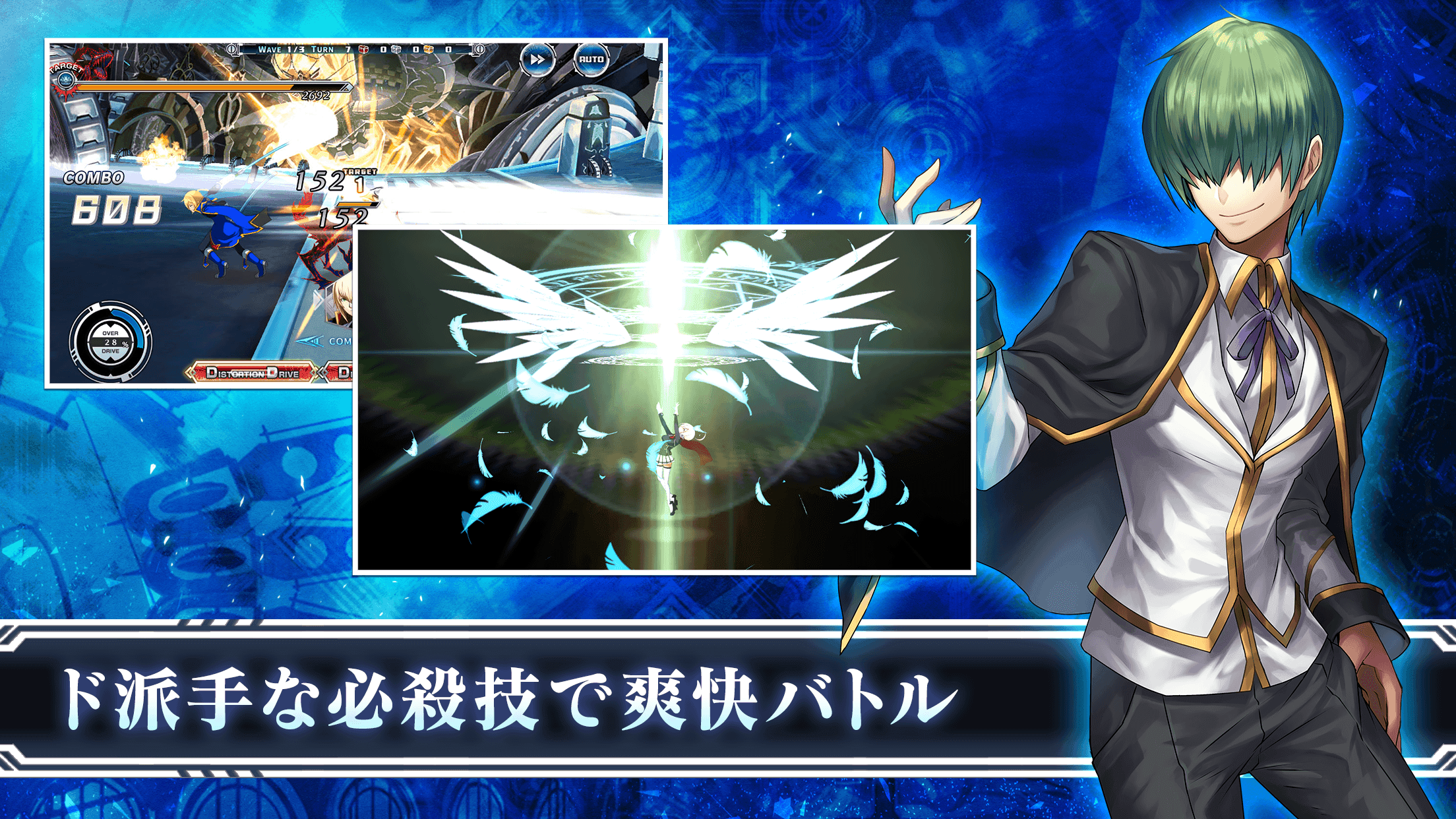 Blazblue Alternative Dark War Game Screenshot