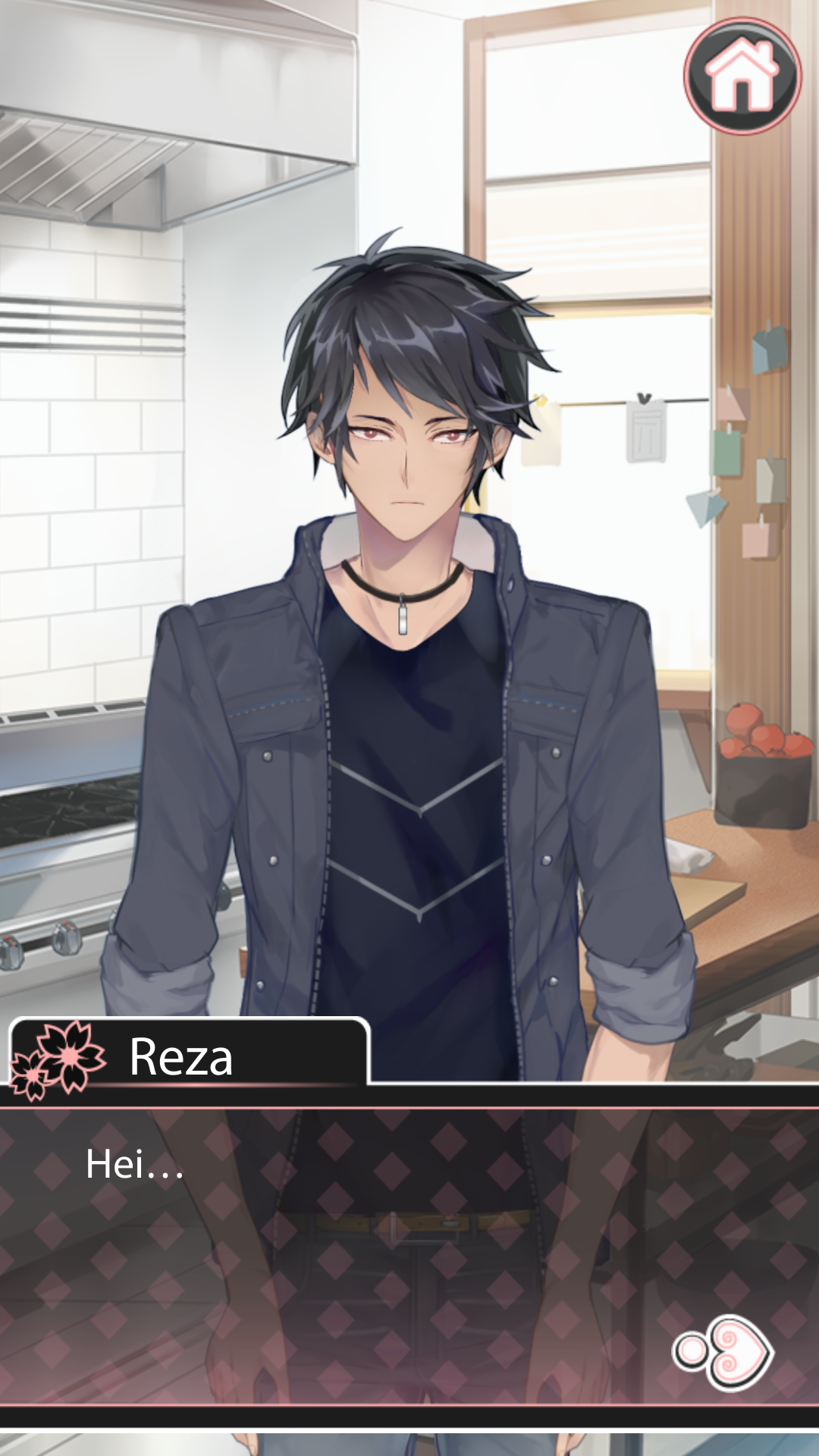 Love Spice Game Screenshot