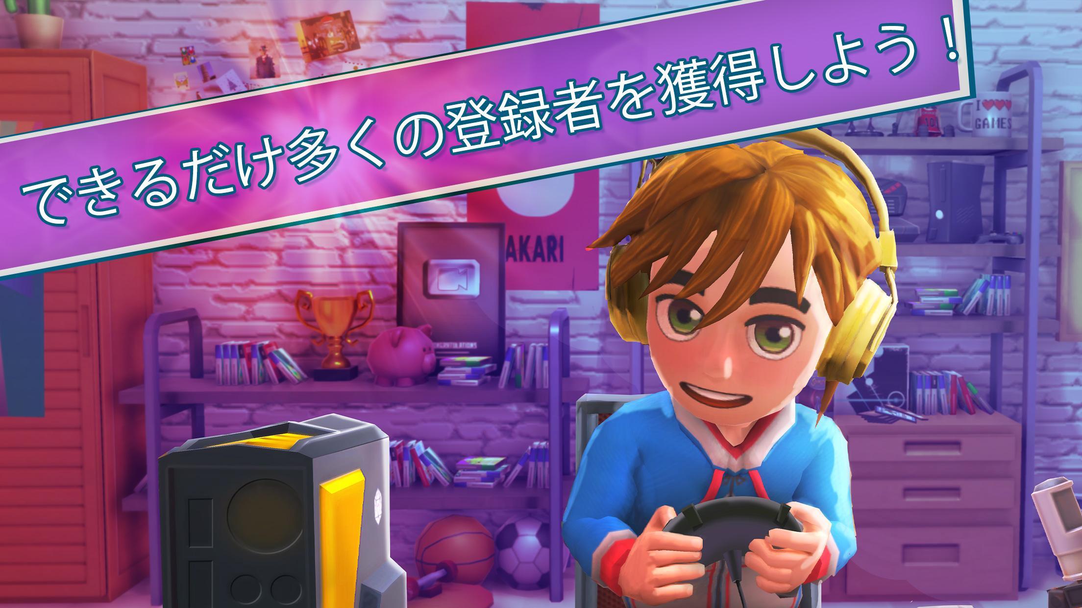 Youtubers Life: Gaming Channel ゲームのスクリーンショット