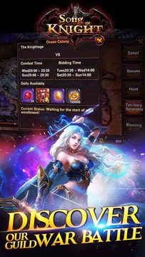 Song of Knight Game Screenshot