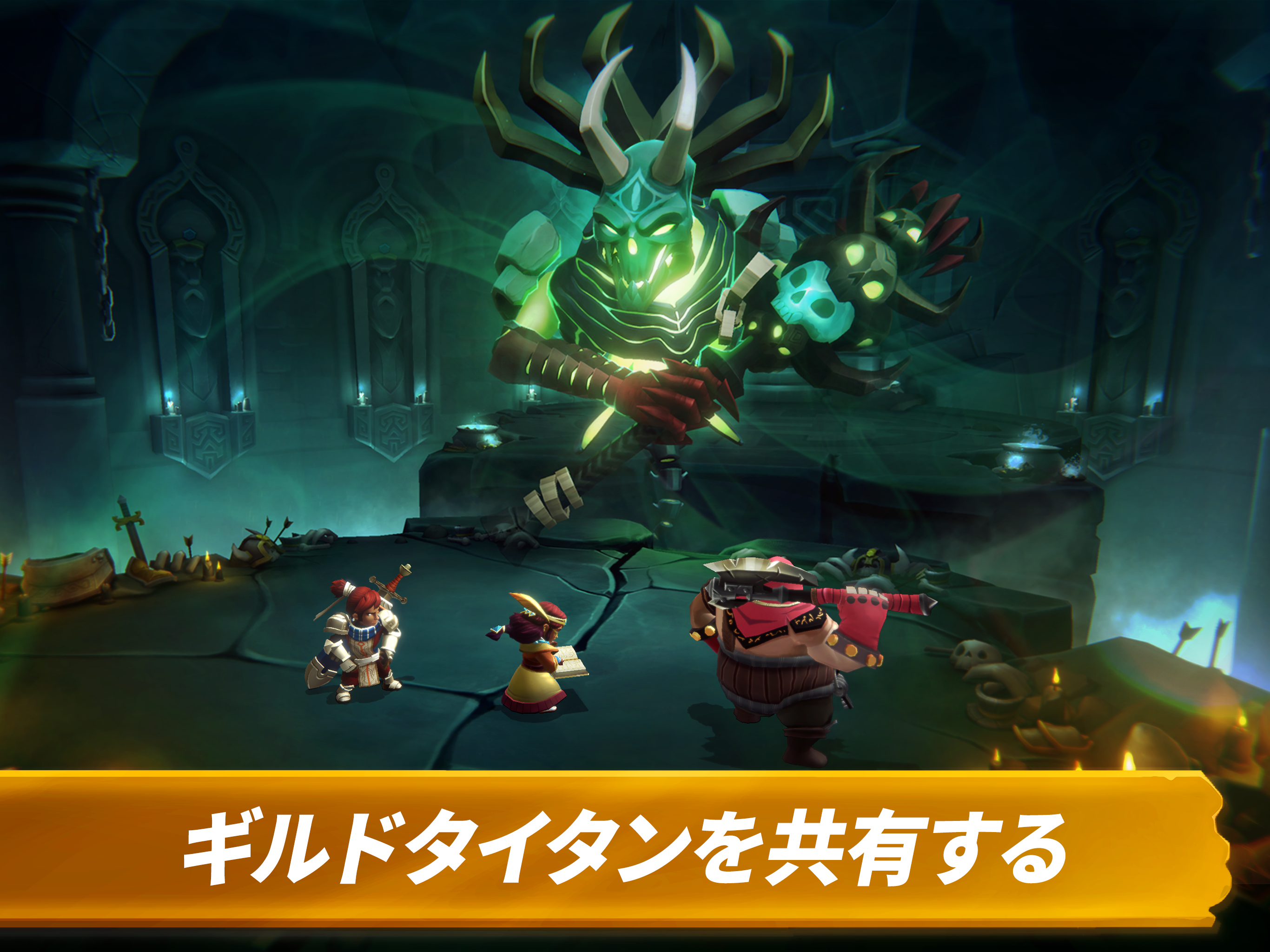 ライオンハート: ダークムーン ゲームのスクリーンショット