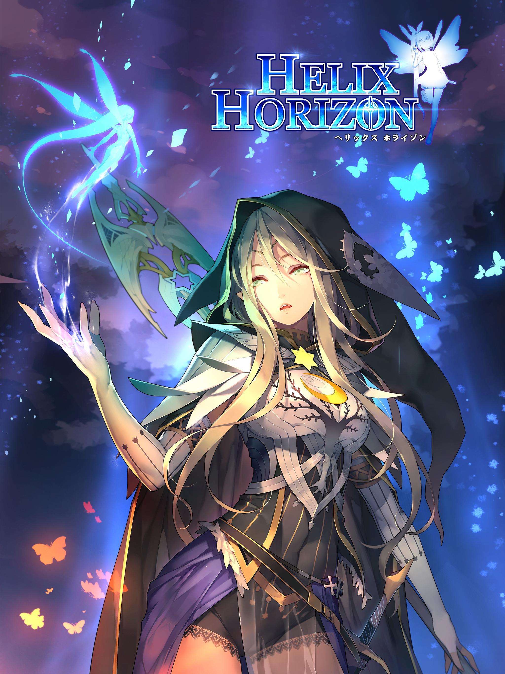 Helix Horizon Game Screenshot