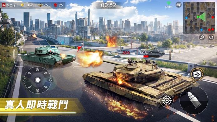 Tank Conflict 戰車衝突：PVP 閃電戰 遊戲截圖