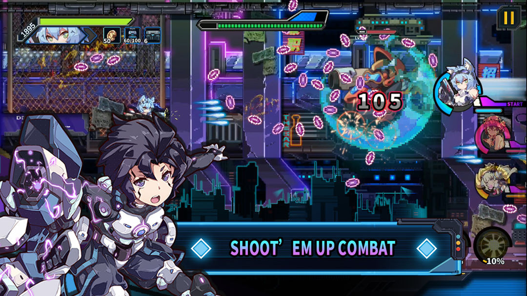 Cyber Gunner screenshot game