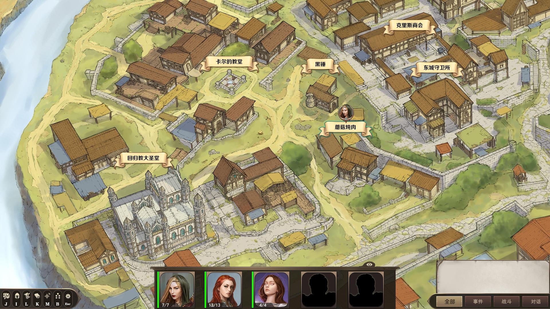 Cuplikan Layar Game 云聚：失落的魔法