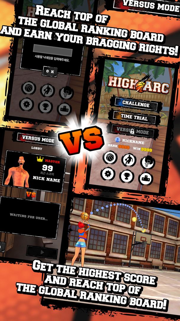 High Arc screenshot game