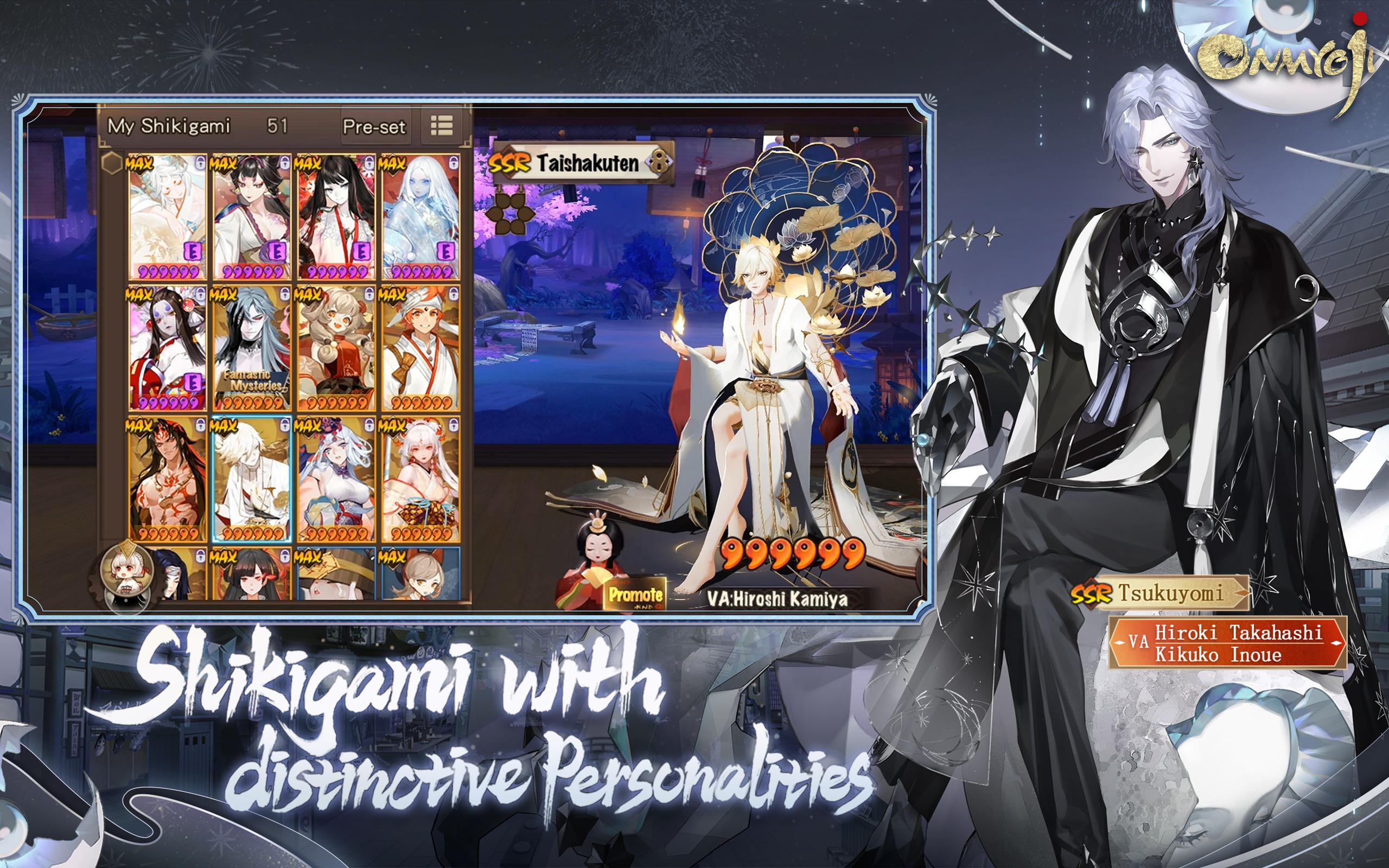 Onmyoji Game Screenshot