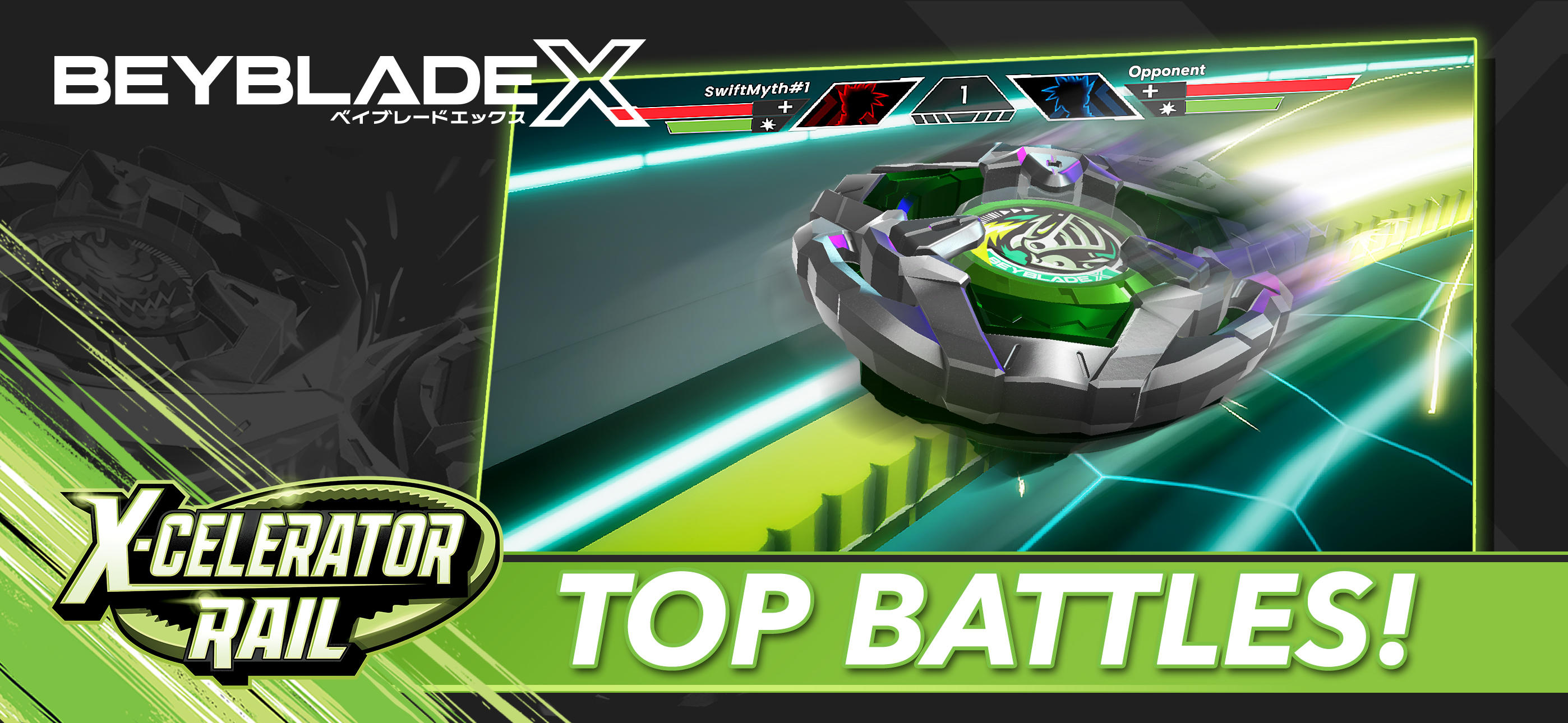 Beyblade X App Game Screenshot
