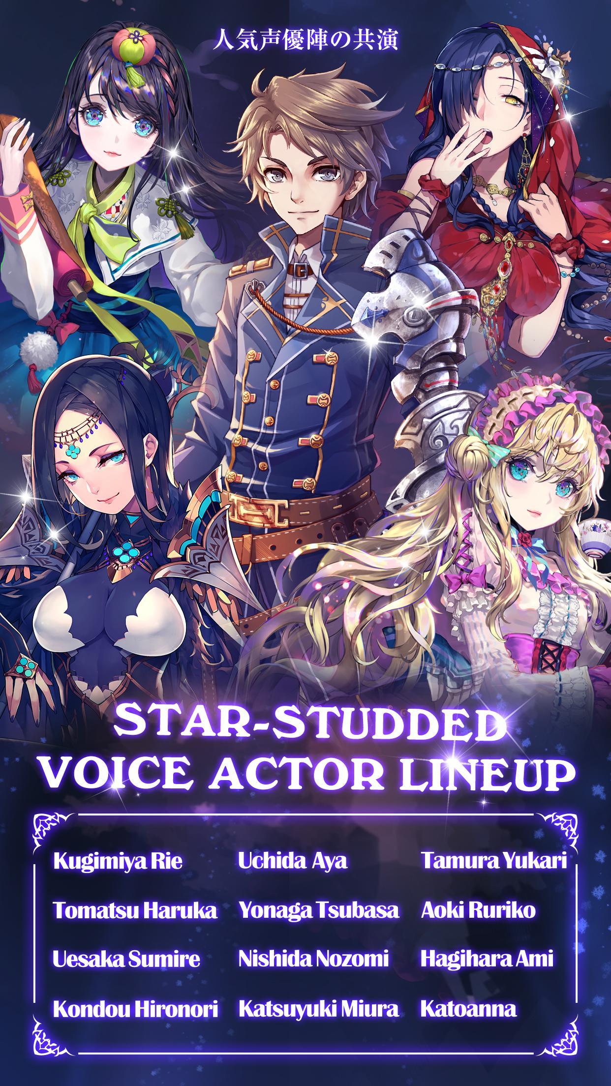 Helix Horizon Game Screenshot