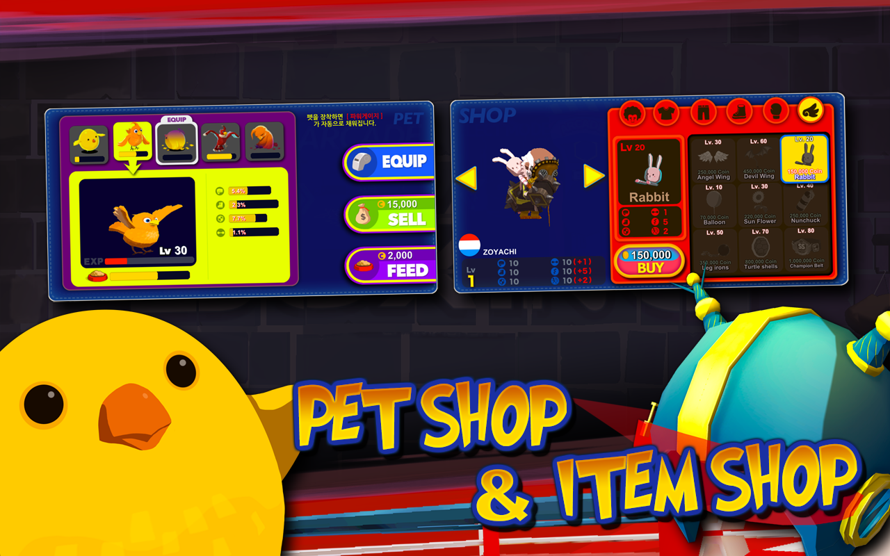 Head Boxing ( D&D Dream ) 遊戲截圖