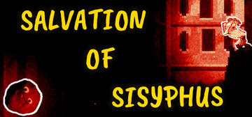 Banner of Salvation of Sisyphus 