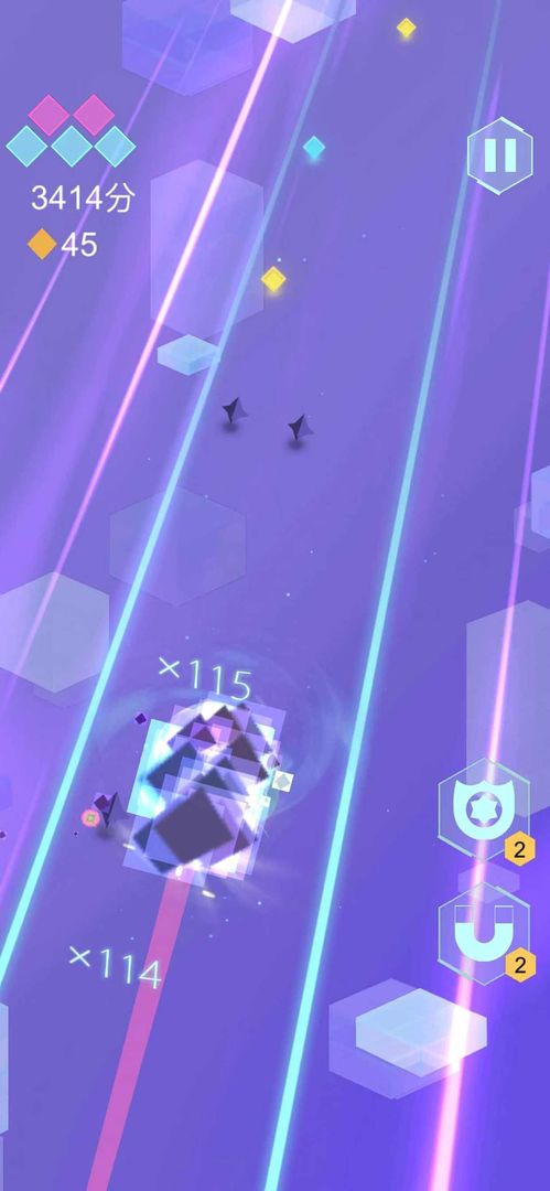 电音世界 screenshot game