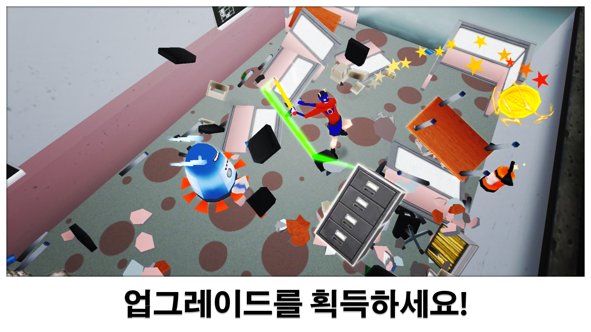 Super Smash the Office 게임 스크린샷