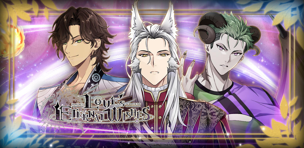 Love's Eternal Wishes: Otome screenshot