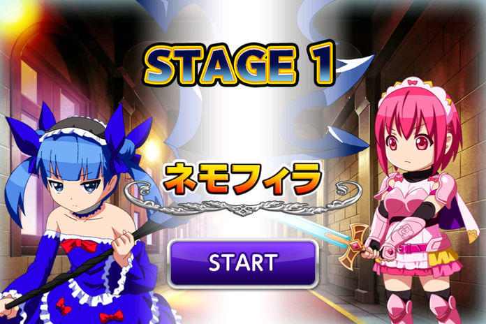 OPT World Championship Game Screenshot