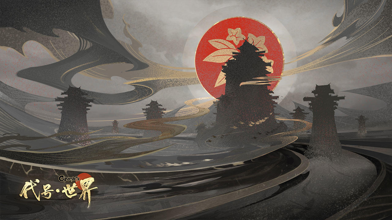Onmyoji: The World Game Screenshot