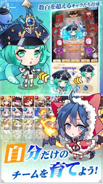 Cuplikan Layar Game 夢境ワールド~元素使いの大冒険~