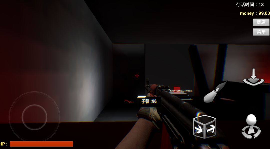 Escape plan screenshot game