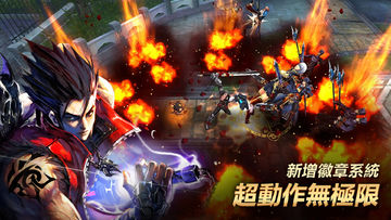 Kritika: 天空騎士團 遊戲截圖
