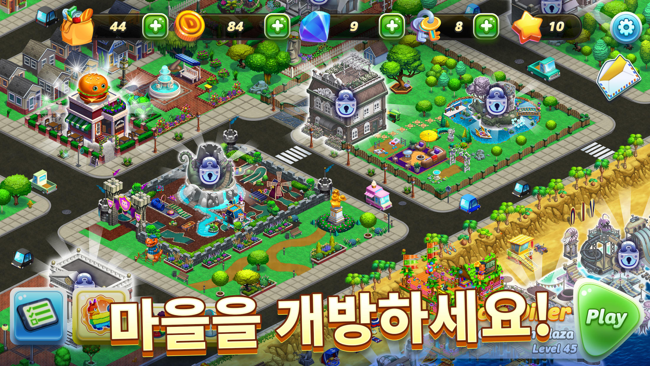 Diner DASH Adventures 게임 스크린샷