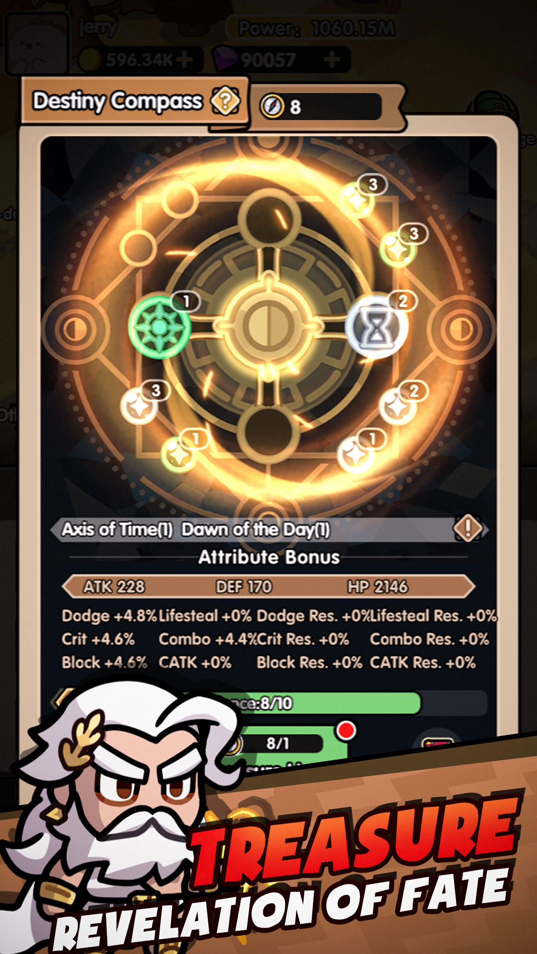 Royal Heroes ゲームのスクリーンショット