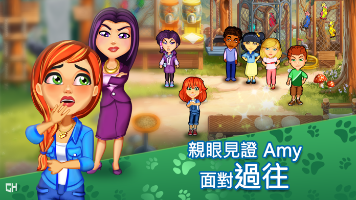 Dr. Cares - Amy's Pet Clinic 遊戲截圖