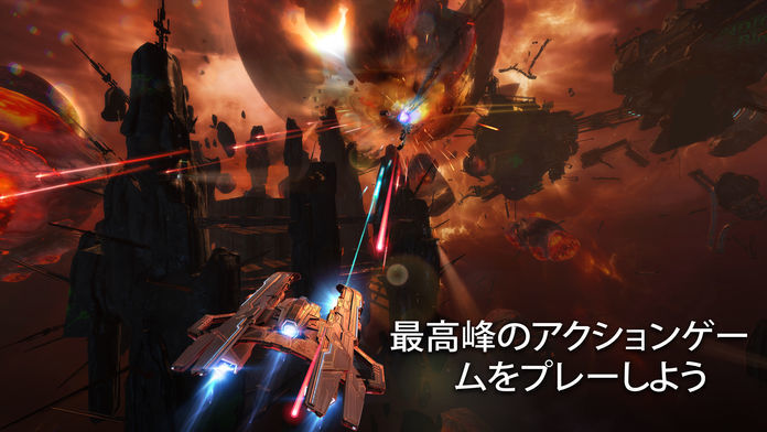 Galaxy on Fire 3 screenshot game