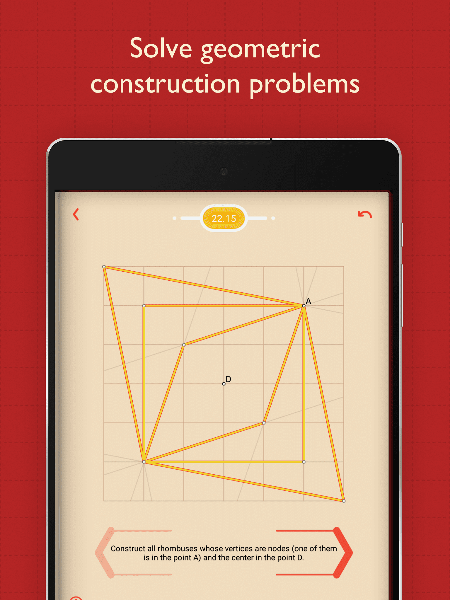 Pythagorea Game Screenshot