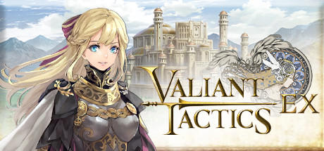 Banner of VALIANT TACTICS EX 