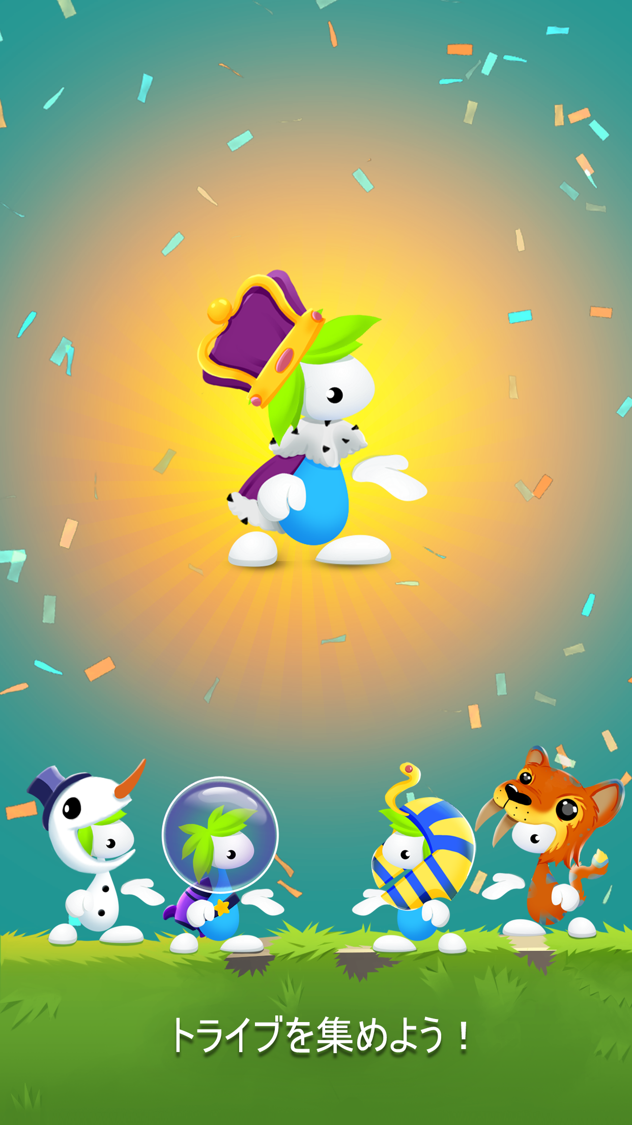 Lemmings パズルアドベンチャー ゲームのスクリーンショット