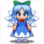 ⑨默示录