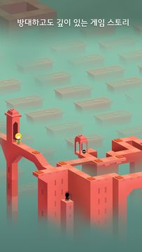 Скриншот игры 칼리오페 For Kakao