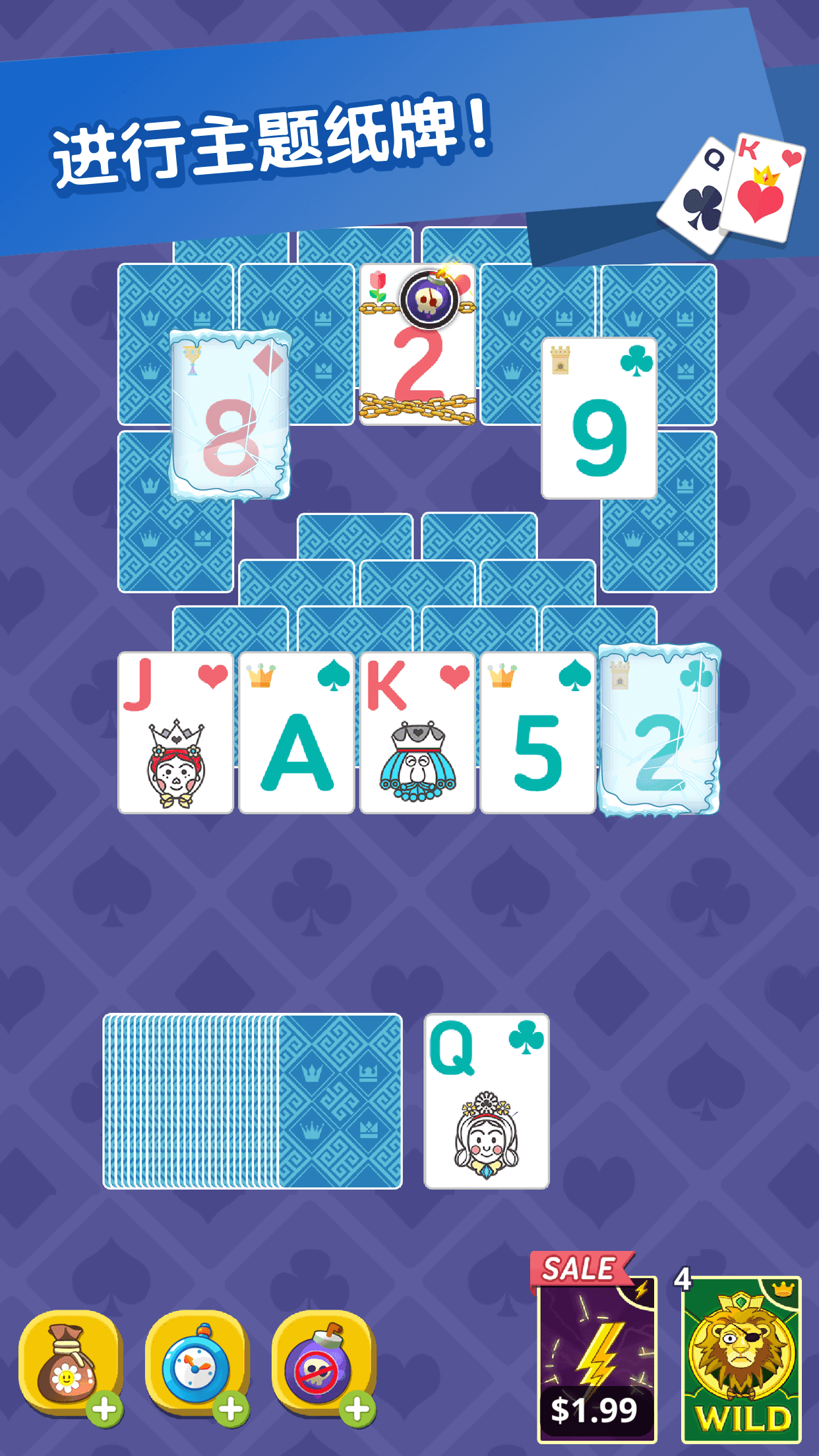 Cuplikan Layar Game Theme Solitaire: Tripeaks Game