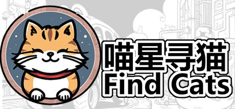 Banner of Find Cats 喵星寻猫 