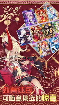 猜我是谁 Game Screenshot