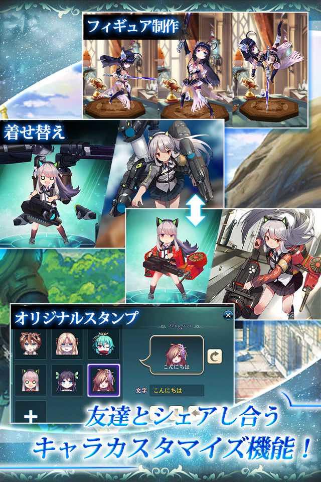 神無月 Game Screenshot